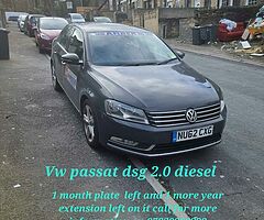 2012 Volkswagen Passat