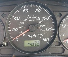 Mazda [hidden information] - Image 7/8