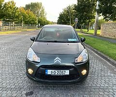 2011 Citroen c3 1.4 petrol
5 speed manual 
Nct 4/2023
Tax 3/2023
Low mls 2 keys 2 owners