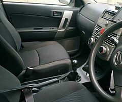 Diahatui terrios - Image 7/9