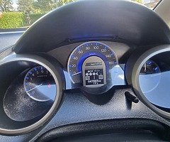 Honda Fit 1.3 Hybrid LOW MILEAGE 47 KM - Image 9/10