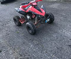 125 cc quad non runner