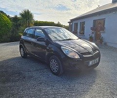 Hyundai i20 1.2 Nct 05 /23. - Image 7/9