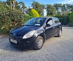 Hyundai i20 1.2 Nct 05 /23. - Image 8/9