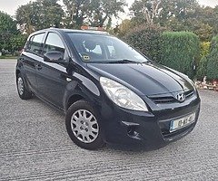 Hyundai i20 1.2 Nct 05 /23. - Image 9/9