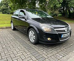Vauxhall Astra 1.7 Diesel ⛽️ - Image 7/7