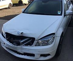 2250 07719817387 - Image 5/5