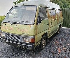 1988 Nissan Urvan - Image 8/9