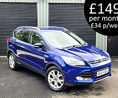 2014 Ford Kuga - Image 7/7