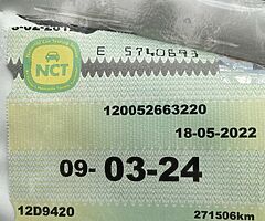 2012 BMW 520D - Image 9/10