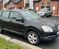 Nissan qashqai 1.5 dci no nct no tax