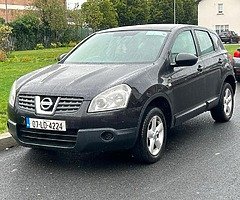 Nissan qashqai 1.5 dci no nct no tax
