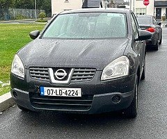 Nissan qashqai 1.5 dci no nct no tax - Image 8/8