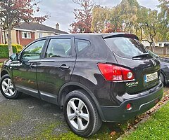 Qashqai - Image 7/7