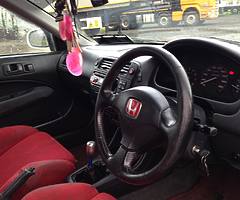 Ek3 B16 SIR NCT 05/19