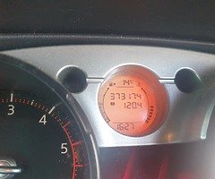 Nissan Qashqai 1.5ltr - Image 5/7