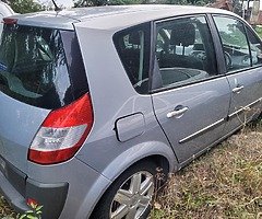 Breaking only - Image 4/7