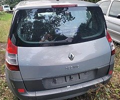 Breaking only - Image 5/7