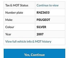 2007 Peugeot 307 - Image 9/10