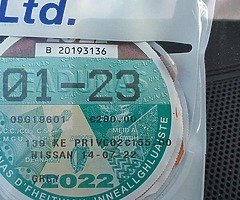 Nissan Qashqai - Image 8/9