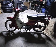 Suzuki 80 1988 ...