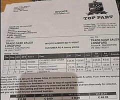 P/x only or cash offers - Image 6/8