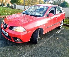 ✅Seat ✅ibiza 2007 ✅1.4 petrol✅