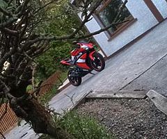 Yamaha yzf r125