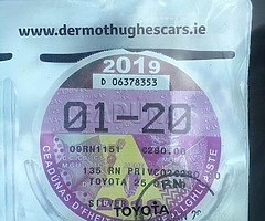 Toyota Auris 1.3 VVT-I petrol T2 model - Image 10/10