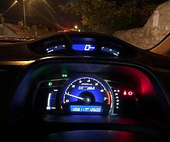 Honda Civic 2007 auto 1.3 Hybrid Petrol