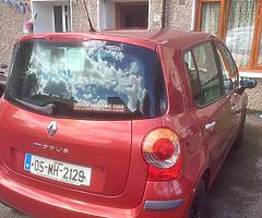 For sale