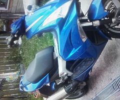 Up for sale NOW - Image 5/10