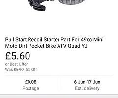 MINI QUAD .. READ ADD