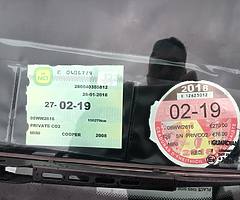 08 Mini copper petrol - Image 3/8