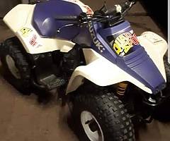 All quads wanted - Image 3/7