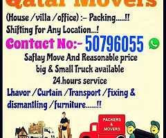 Moving shifting call 50796055