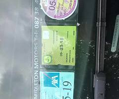 Audi A4 2.0tdi - Image 6/7