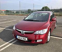Sprzedam Honde Civic