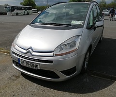 Cars for sale / swap