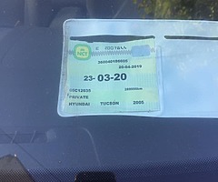 2005 Hyundai Tucson