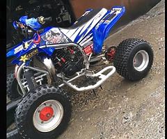 Yamaha blaster - Image 6/6