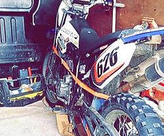 Sky team 150 - Image 8/9