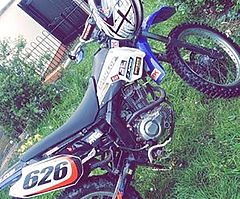 Sky team 150 - Image 9/9