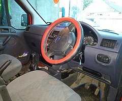 Connect new turbo for SELL or Swap
