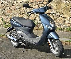 Yamaha Neos