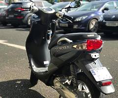 Yamaha Neos