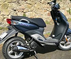 Yamaha Neos - Image 4/6