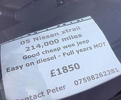 2005 Nissan X-Trail - Image 4/5