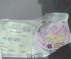 Vauxhall insignia - Image 7/10