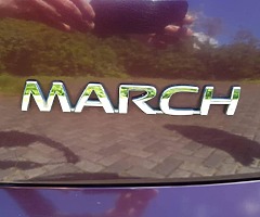 Nissan Micra (March) - Image 9/9